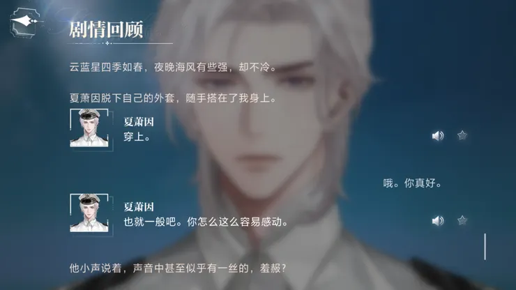 圖片來源：世界之外