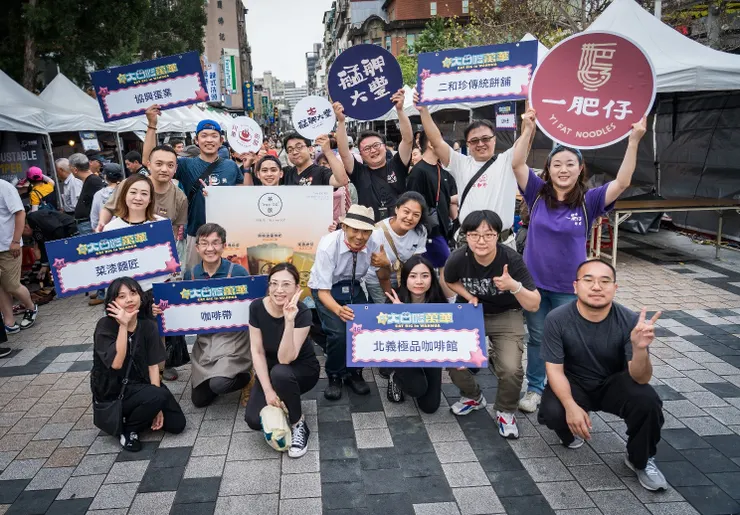 大口吃萬華美食祭X親子嘉年華市集活動。圖/臺北市萬華街區發展協會提供