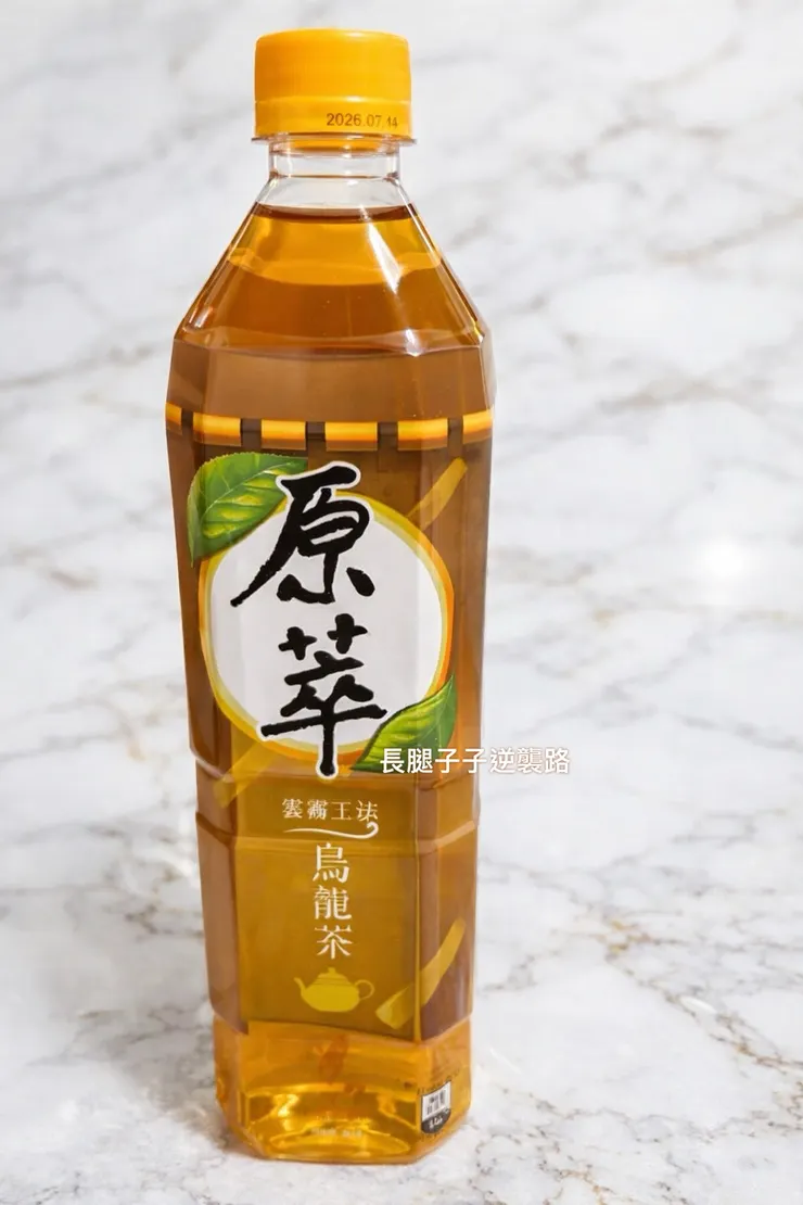 當然包種烏龍茶我也是很愛的！💛