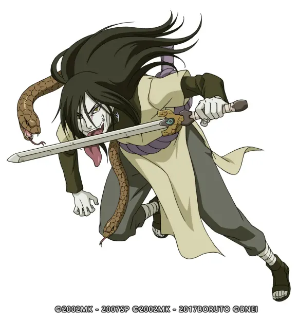 大蛇丸的草䉜劍