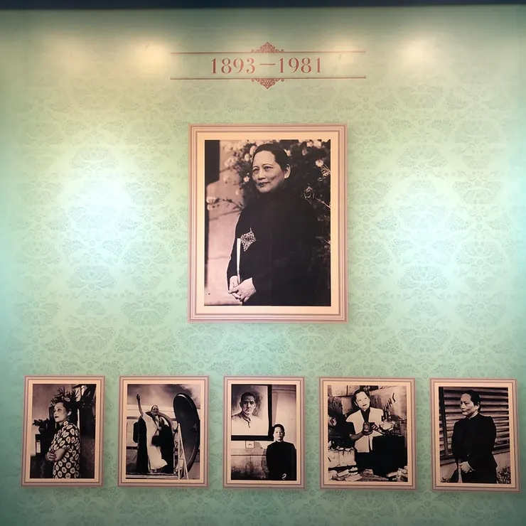 上海城市規劃展示館正舉行宋慶齡特展