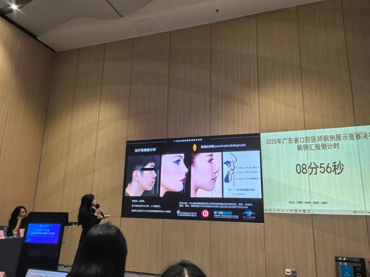 深圳善貝口腔何麗珠醫師分享經典案例