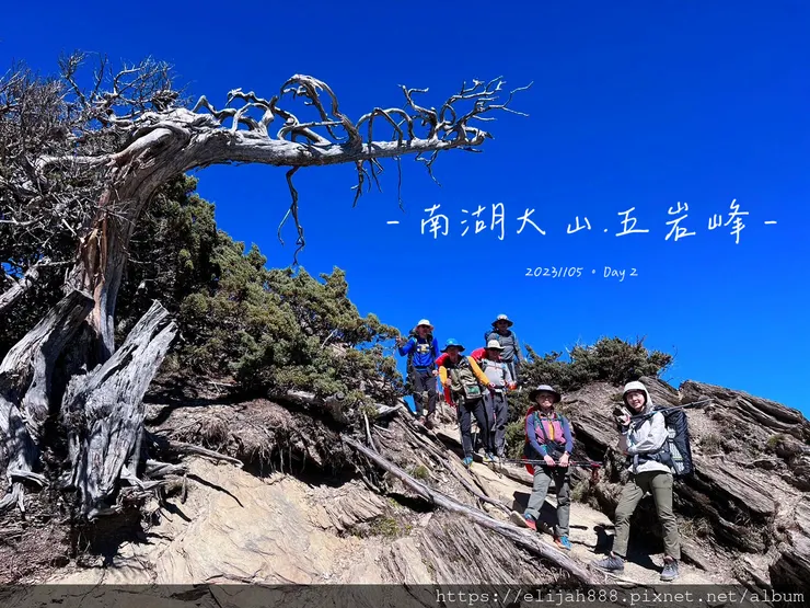 【帝王之山4天3夜】南湖大山雲海.聖稜線吃到飽之審馬陣山/南