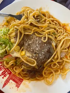 即使有科學家認為，這世界可能就是一個精密無比的全息投影，是虛擬出來的，背後可能有更高等生物在操控著人類。就算是如此，也無礙於自己專注在頻率的提升，像是楊定一博士提倡的臣服及參還有定的觀念，就是認為要放下大腦對於情緒產生時的反應，將自己先以觀察者的角度來看情緒升起，然後又逐漸消退。