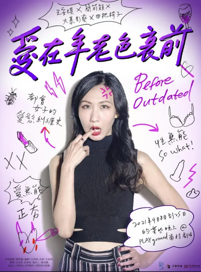 vocus|新世代的創作平台