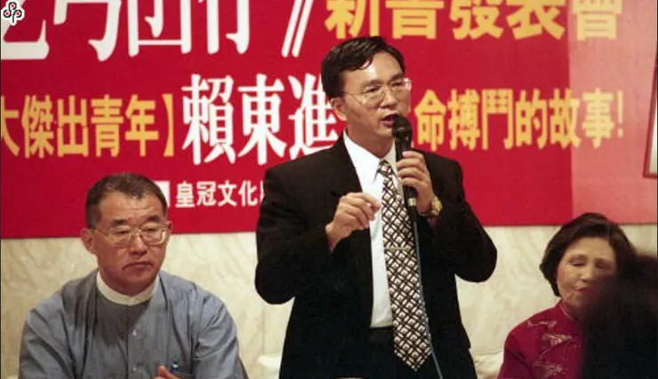 《乞丐囝仔》新書發表會。擷取自典藏台灣網頁