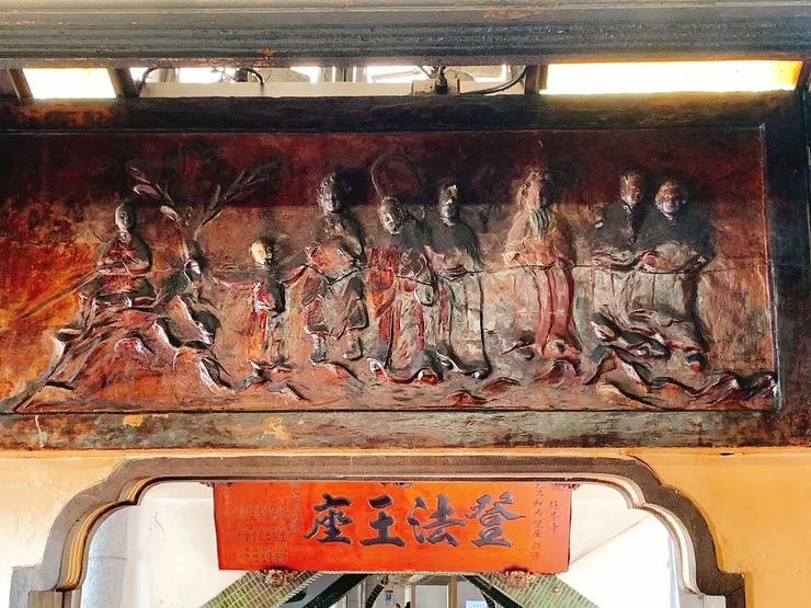 超峰寺(圖片來源:台南咬一口)