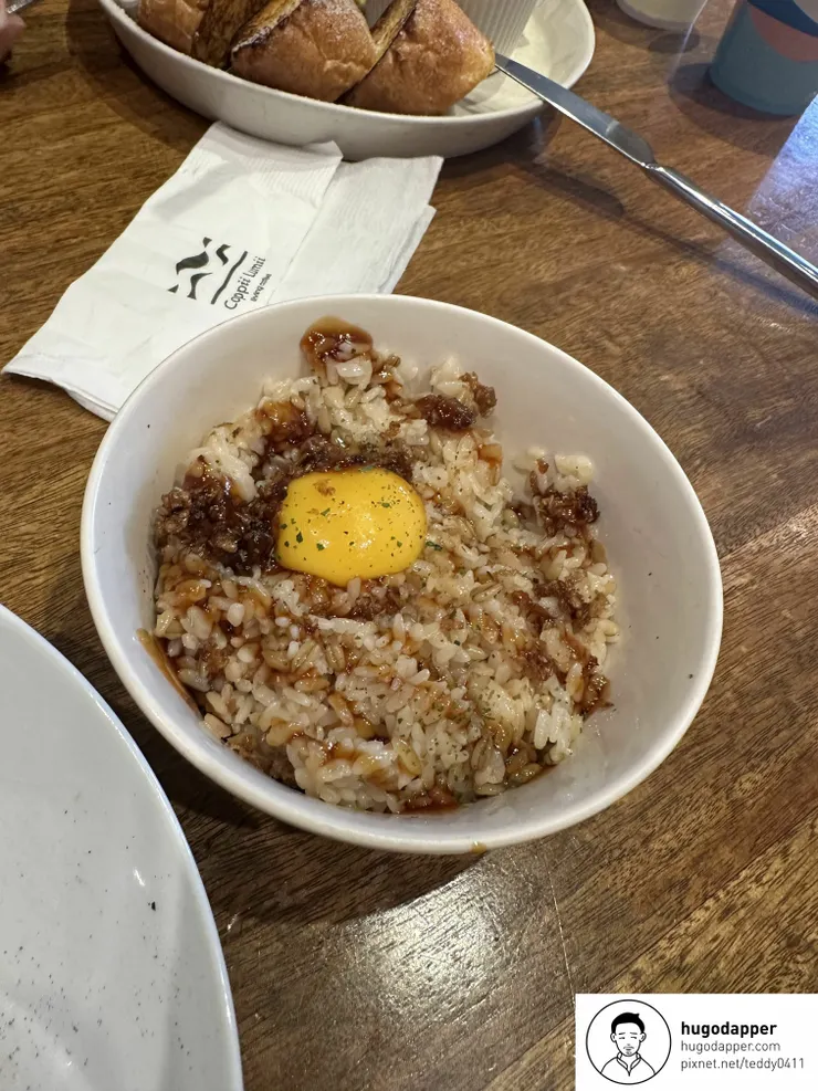 南港 Coppii Lumii living coffee 