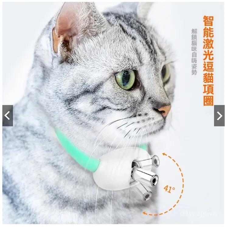 你真的可以試試啦