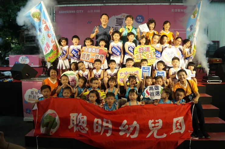 圖/「夏祭新鮮市 2024年高雄鳳荔季活動」圓滿成功