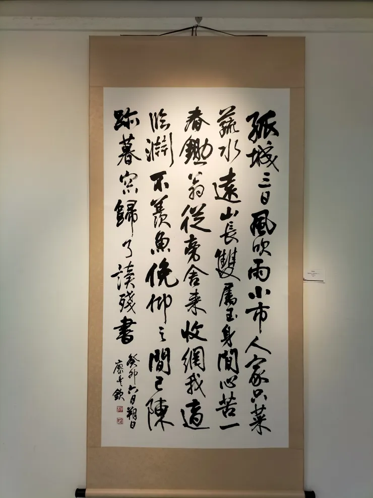 朋友的作品