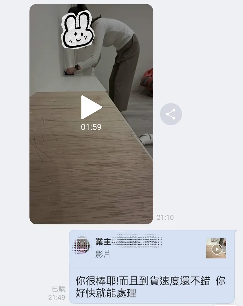 src