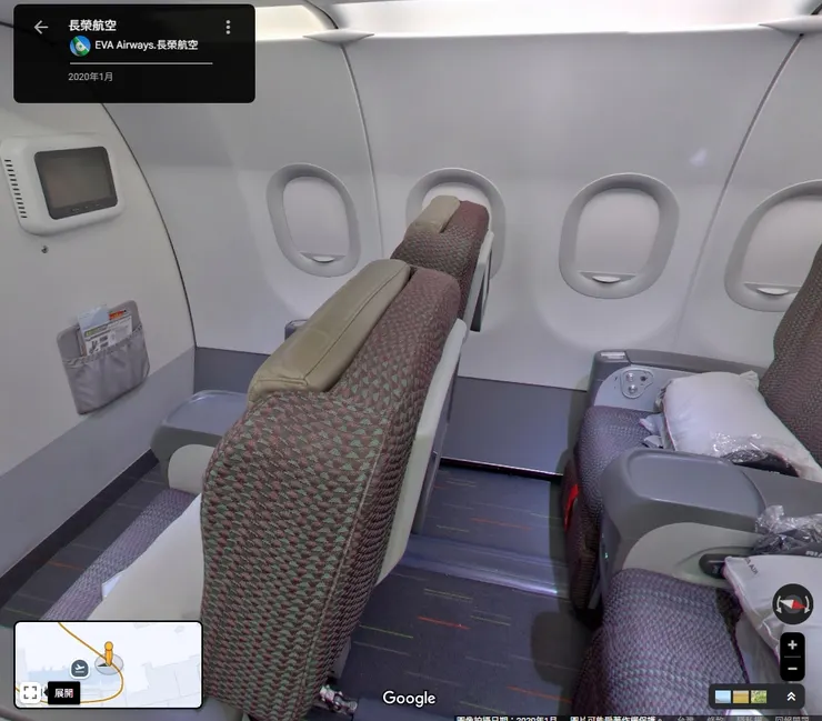 https://www.evaair.com/zh-tw/fly-prepare/our-fleets/passenger-airplanes/A321-200/