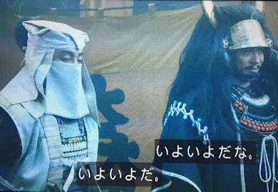 在爾虞我詐的戰國時代，石田三成與大谷吉繼的友情成為了一段佳話。圖為NHK大河劇《真田丸》中的石田三成(山本耕史 飾)與大谷吉繼(片岡愛之助 飾)。(圖源/NHK大河劇《真田丸》)