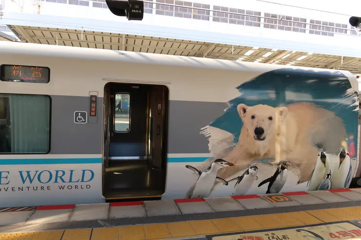 開往新宮的列車。關於新宮,可參考:https://vocus.cc/article/6556fd73fd89780001da2683