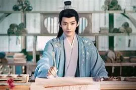 塗山璟取自長相思