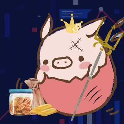 老豬在在的沙龍