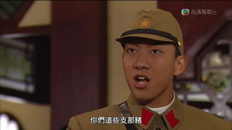 经典回顾之“你们这些支那🐷”