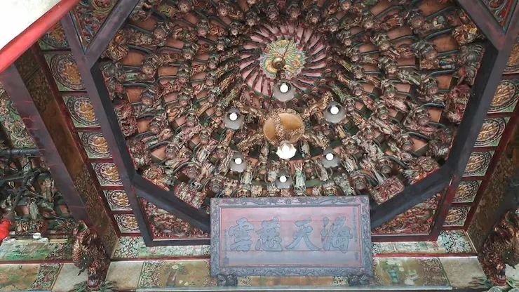 天穹工藝美學（圖片截圖於網路）