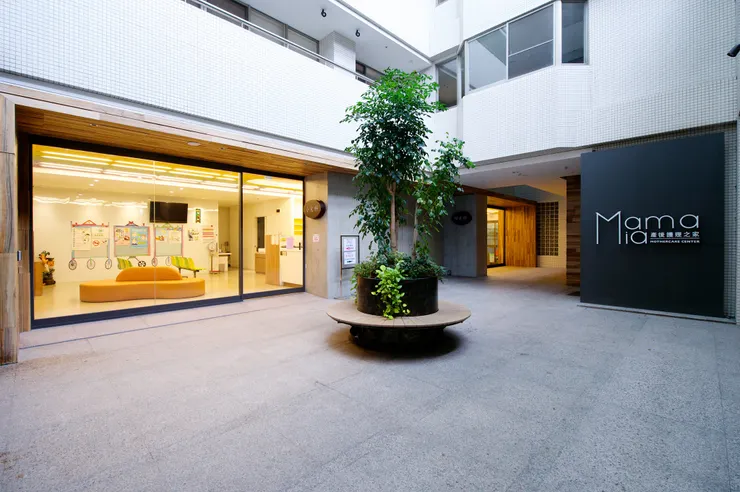 媽媽咪呀本館樓下有附設婦幼診所是我選擇參觀的主要原因