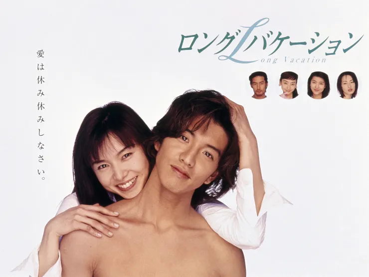 Credit: 富士電視台