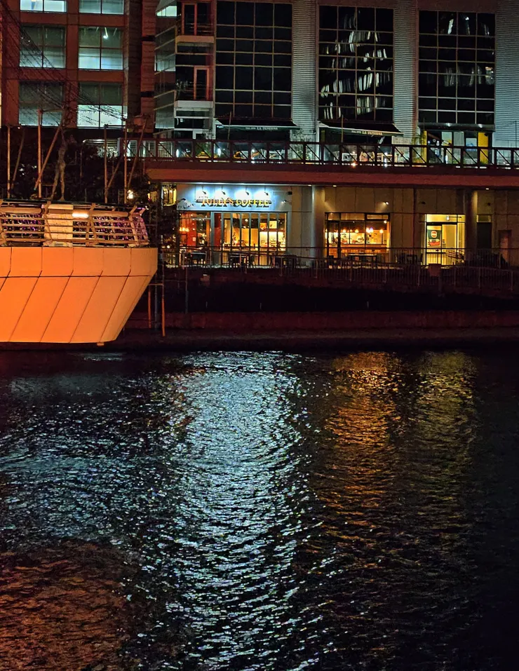 Tully's Coffee 小倉 咖啡館