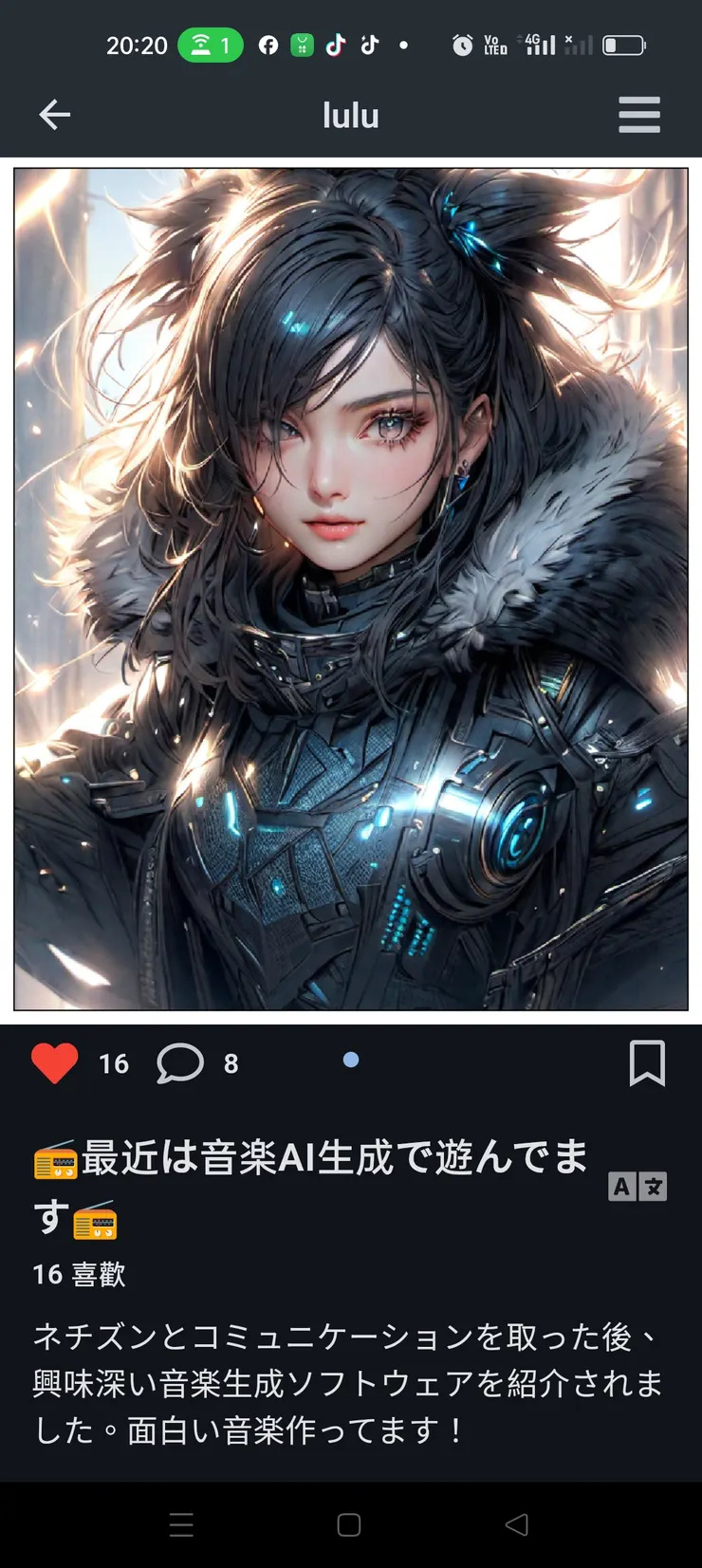 vocus｜新世代的創作平台