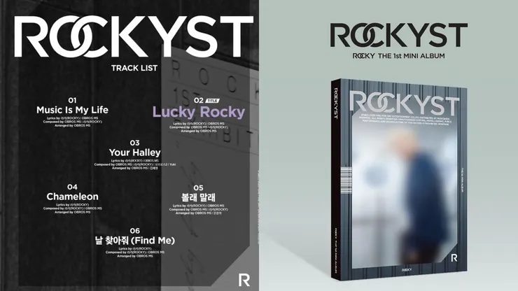 Source/twitter@p_rockyent