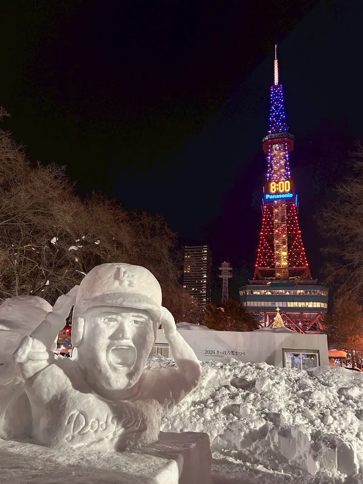 2026.02.04 札幌雪祭開幕