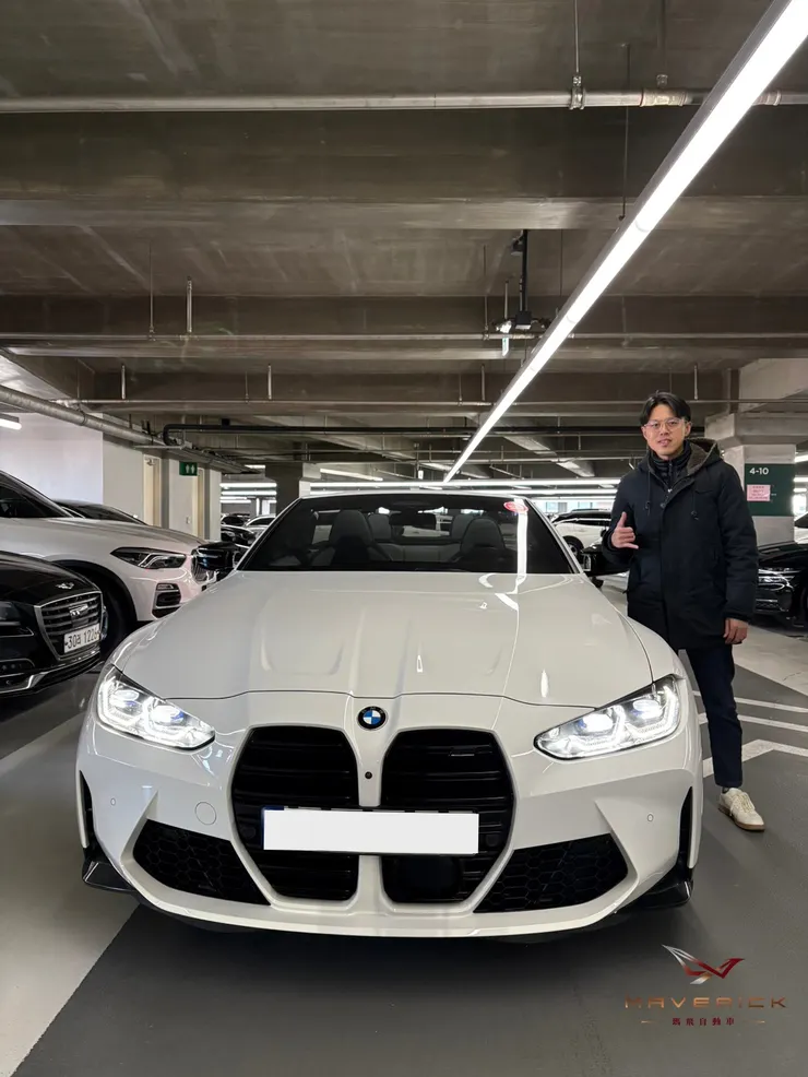 韓規代購 2023 BMW M4 Competition Convertible