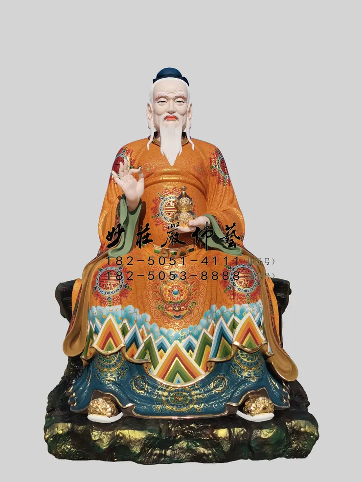 藥王孫思邈塑像