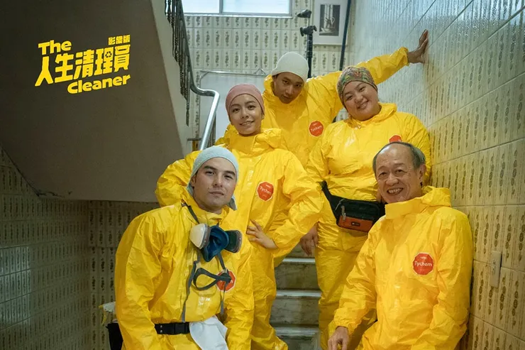 圖／人生清理員粉專