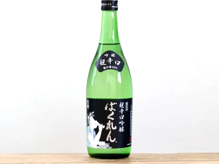 ばくれん(bakuren)超辛口吟醸酒