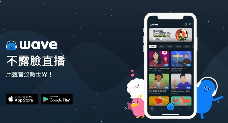 vocus｜新世代的創作平台