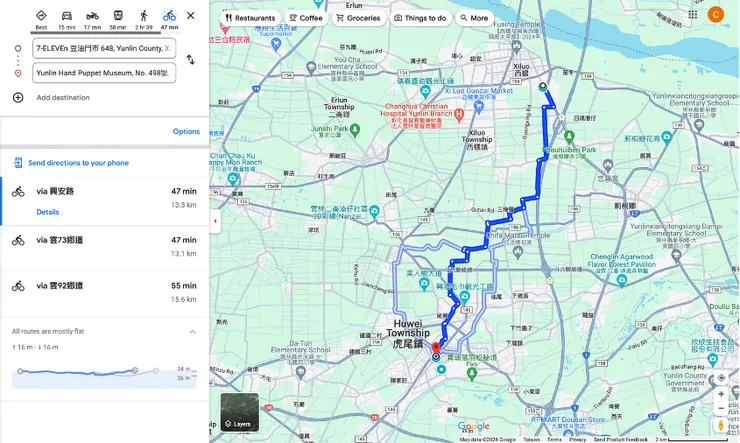在電腦上用Google Maps找路線，選擇交通工具為腳踏車，就可以看得到爬升及下降的高度。