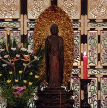 請念南無阿彌陀佛的沙龍