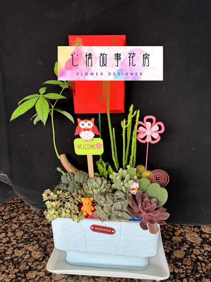 台南最大送禮花店|公家單位、銀行、各大機關都愛用的心情故事花房