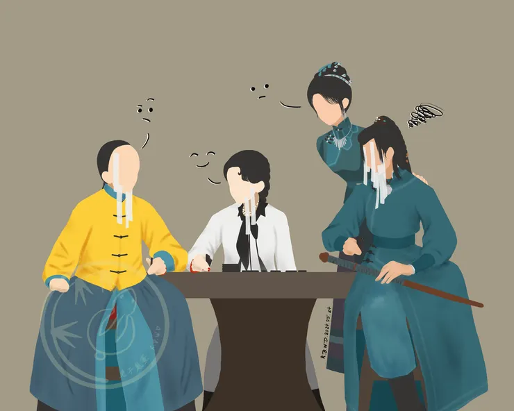 如果能生於太平年代 2024.05