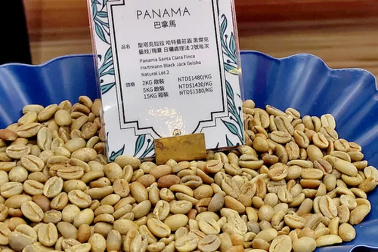 咖啡豆就是農產品,一分錢一分貨