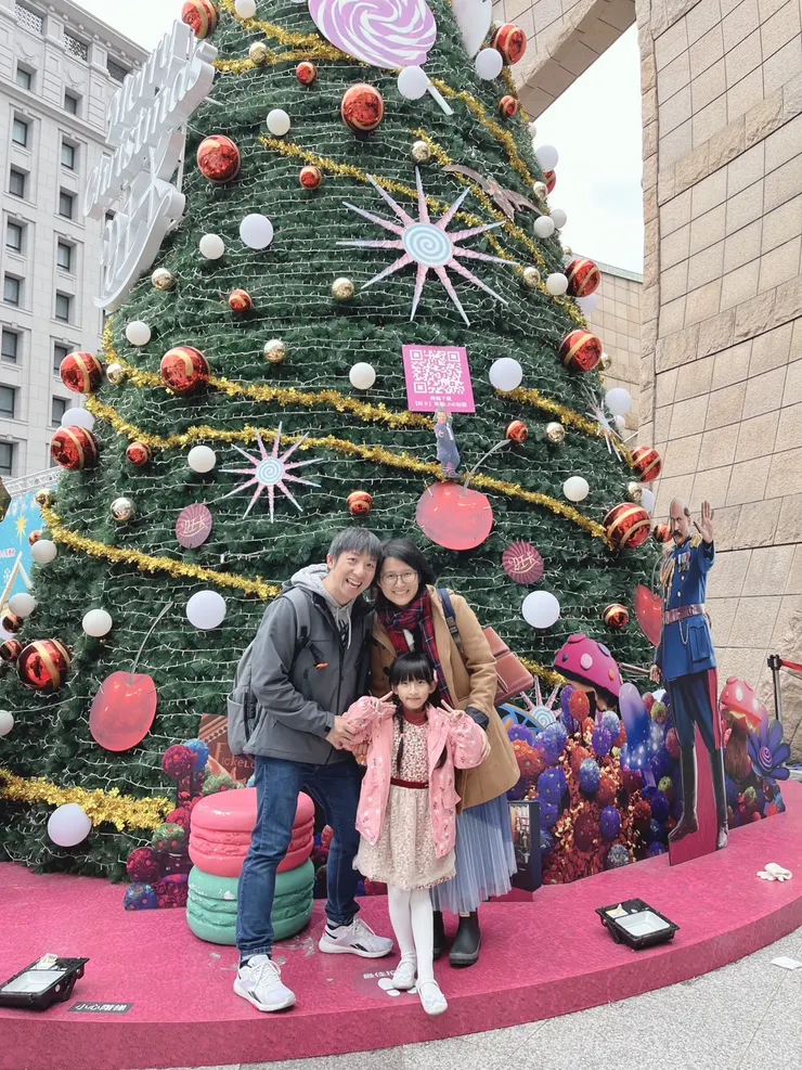 期待明年的聖誕節！