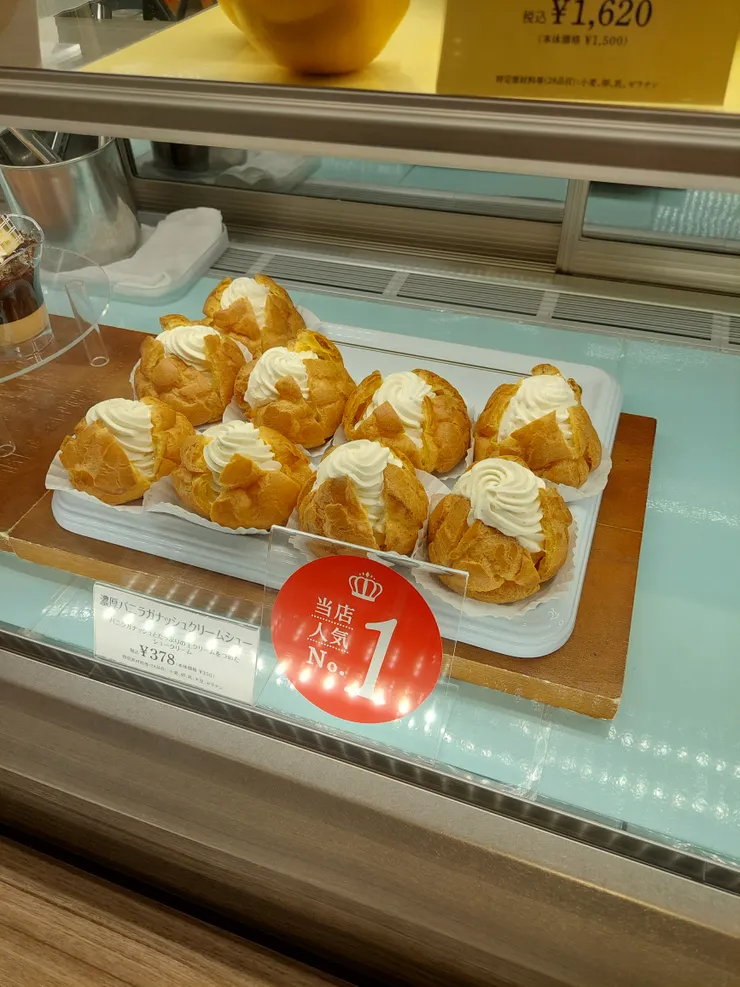 我是螞蟻人，看到鮮奶油就開心了。