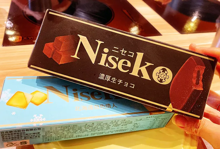  新莊火鍋推薦│大魔大滿足鍋物（新莊店）