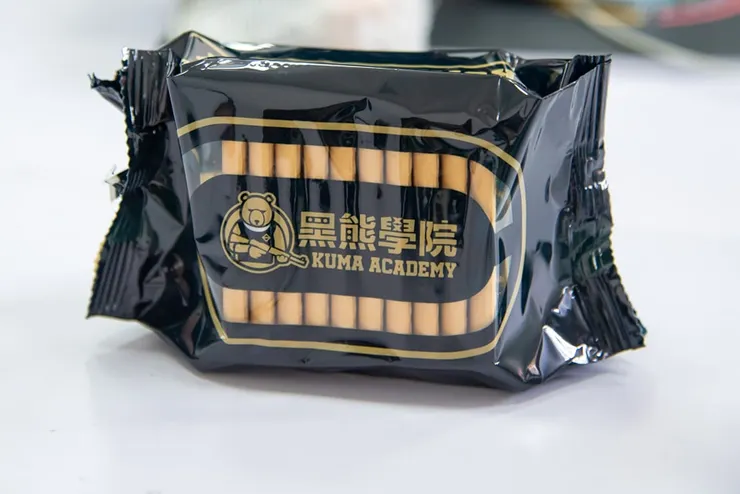 黑熊學院的營養口糧，好吃！（可能是上完課太餓吃什麼都覺得好