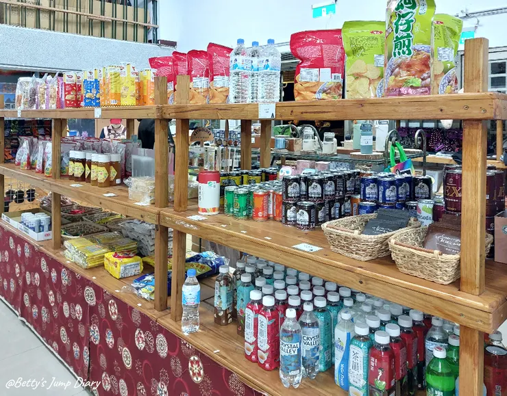 ▲台中「大雪山國家森林遊樂區」/圖片來源：Betty's Jump Diary