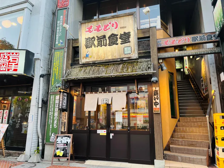 圖片來源：日本Yahoo