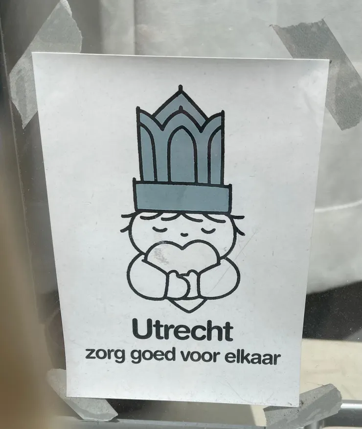 Utrecht區內有不少miffy的設計