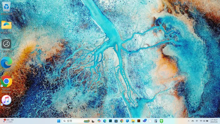 擷取於自己的電腦桌面