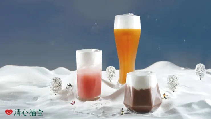 圖說：清心福全首度推出三款「厚雪奶蓋」新品，從純茶到水果味、可可都有，再度掀起手搖飲奶蓋話題。（資料來源：清心福全）