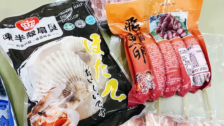 中秋烤肉宅配推薦【就是愛海鮮】中秋烤肉食材宅配組合