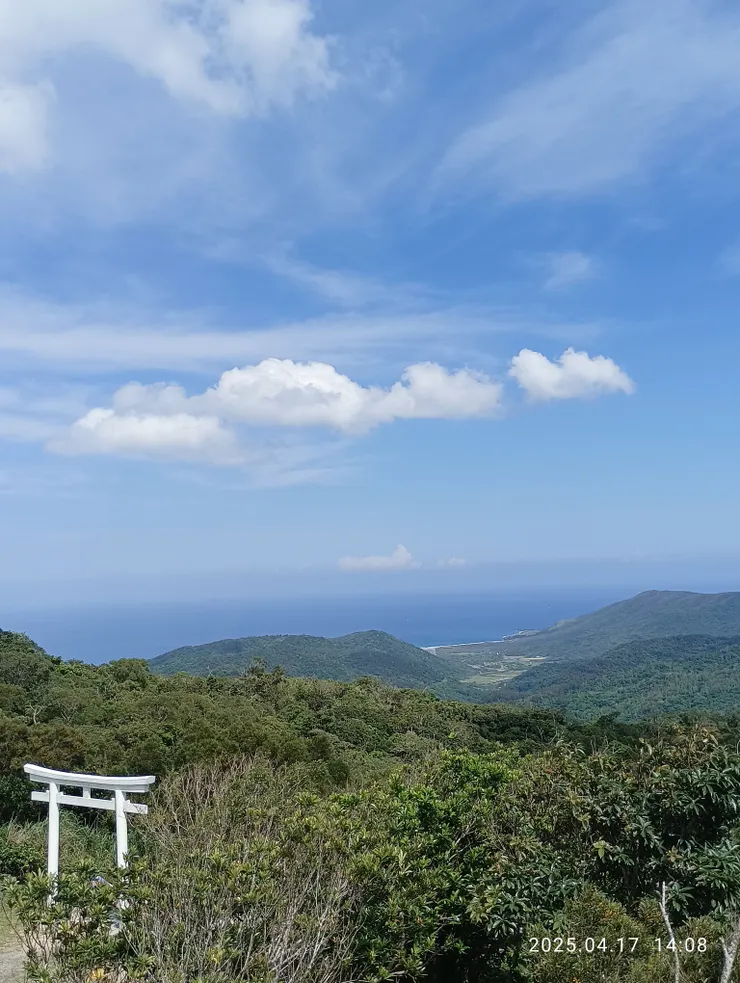 雲綢寶藍天